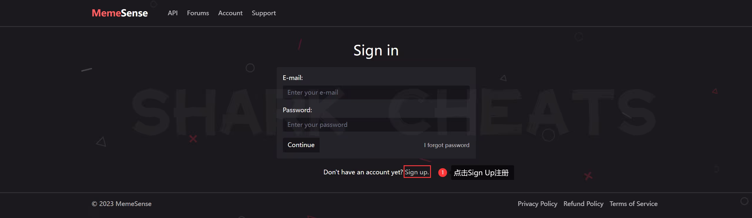 MemeSense注册界面2
