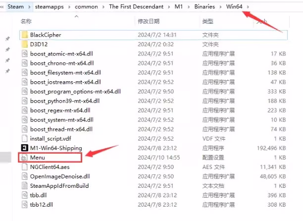 按键绑定修复演示